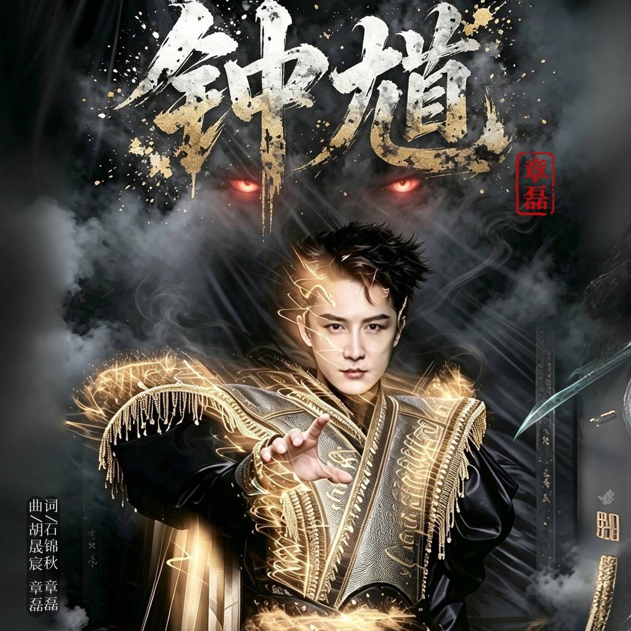 文章配图-2