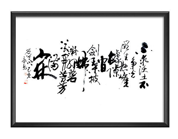 image033.png