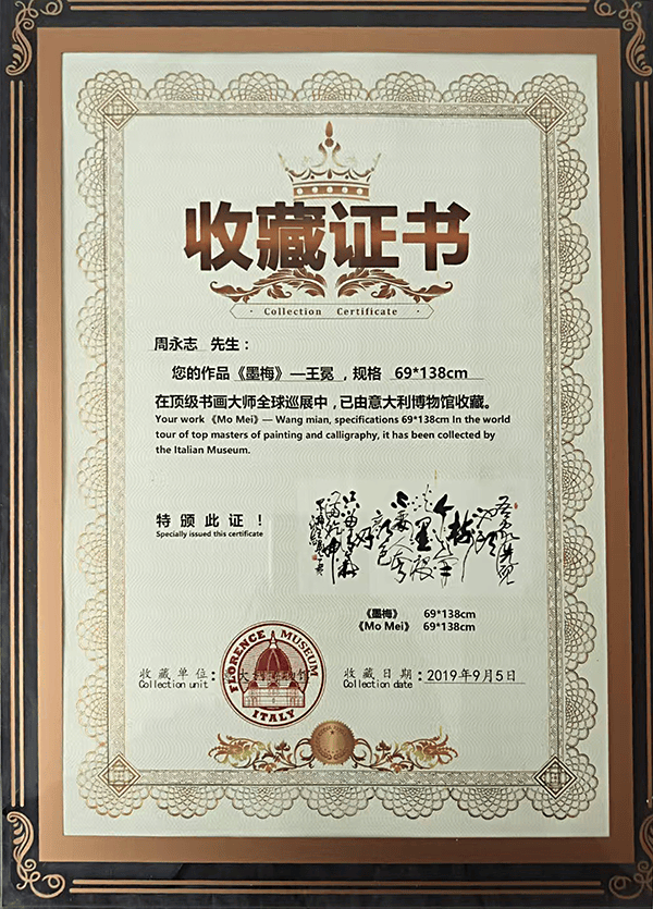 image013.png