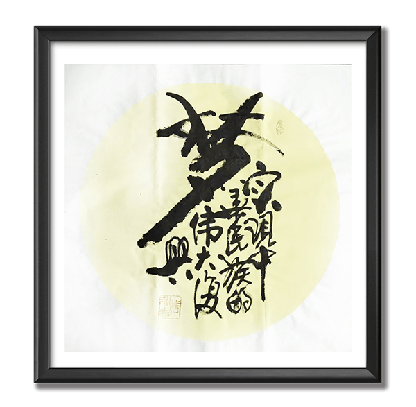 image017.png