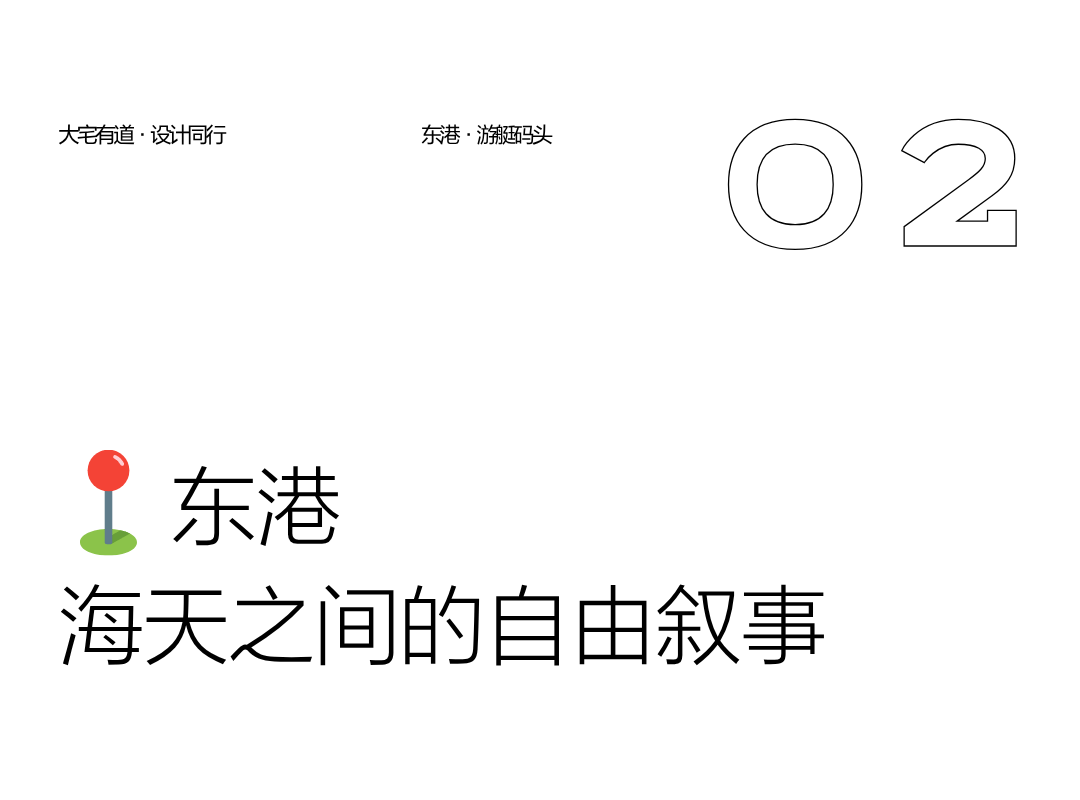 文章配图-6