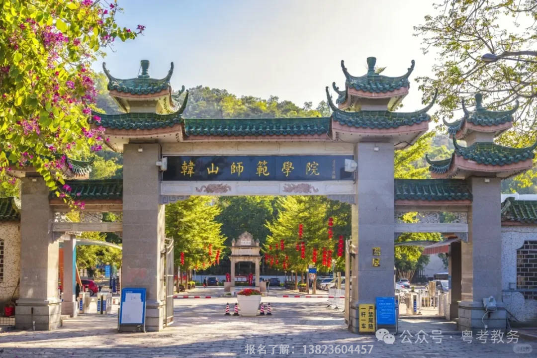 港城大1.jpg