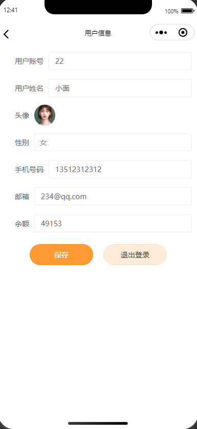 1787281012-bf9930d27f7d90a.png