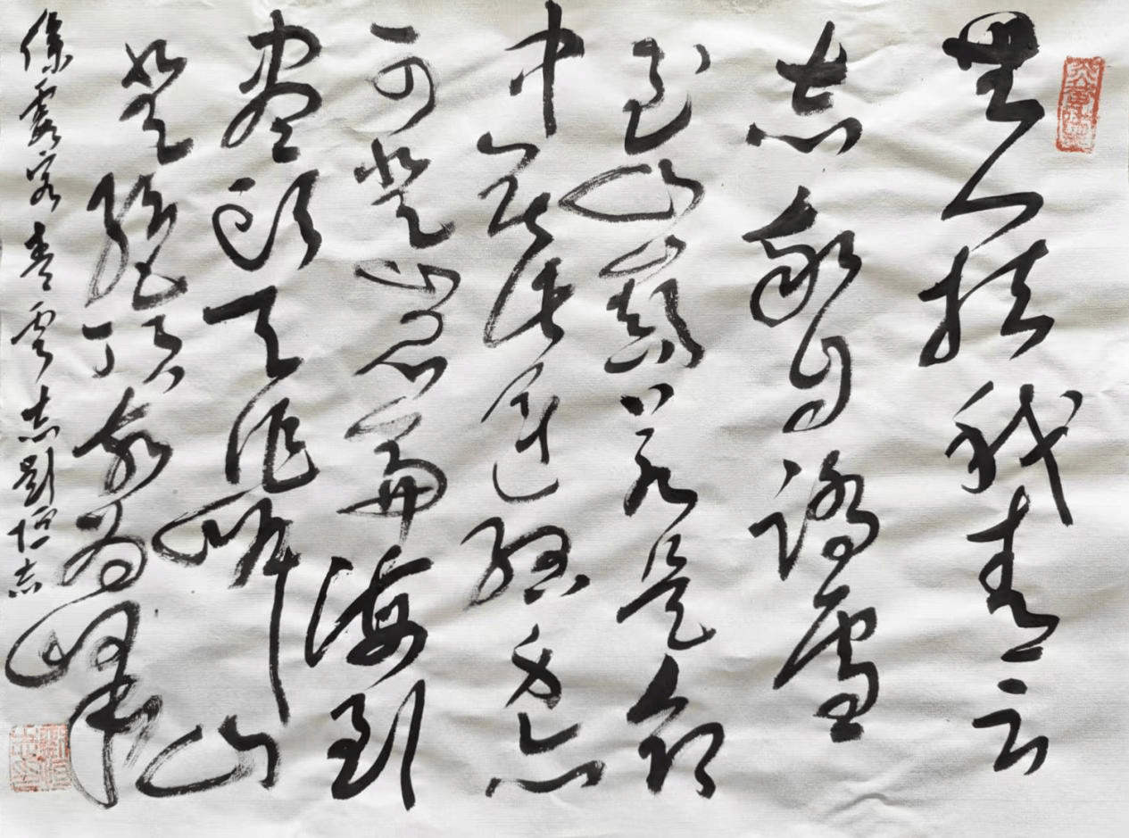 文章配图-3