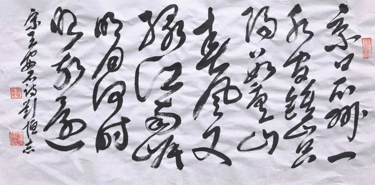 文章配图-1