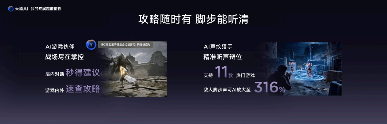 文章配图-2