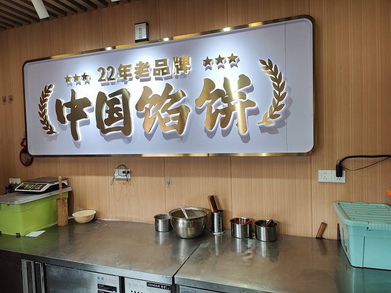 微信图片_20260402140203_772_10.jpg