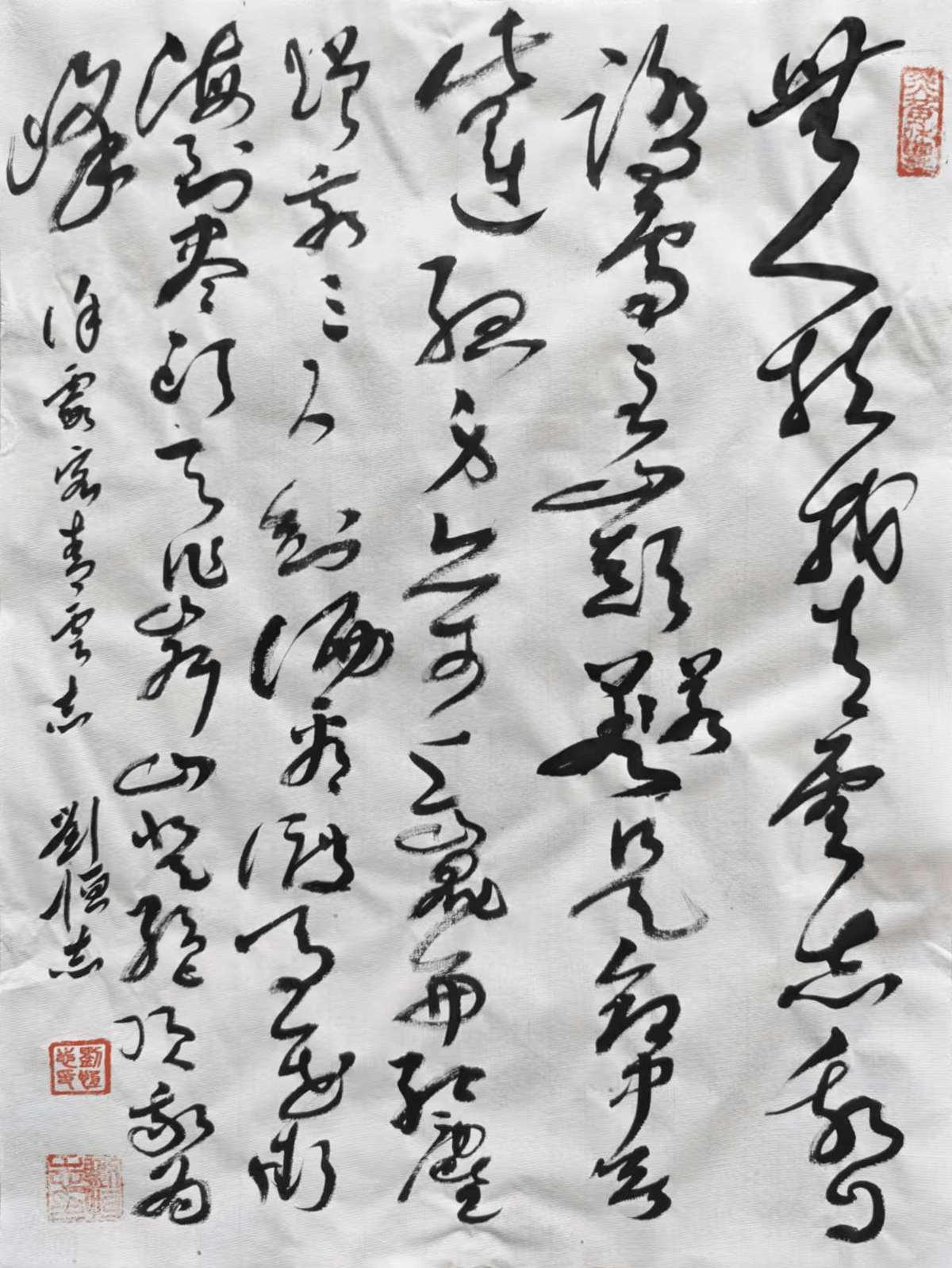 文章配图-1