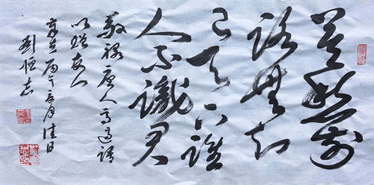 文章配图-1