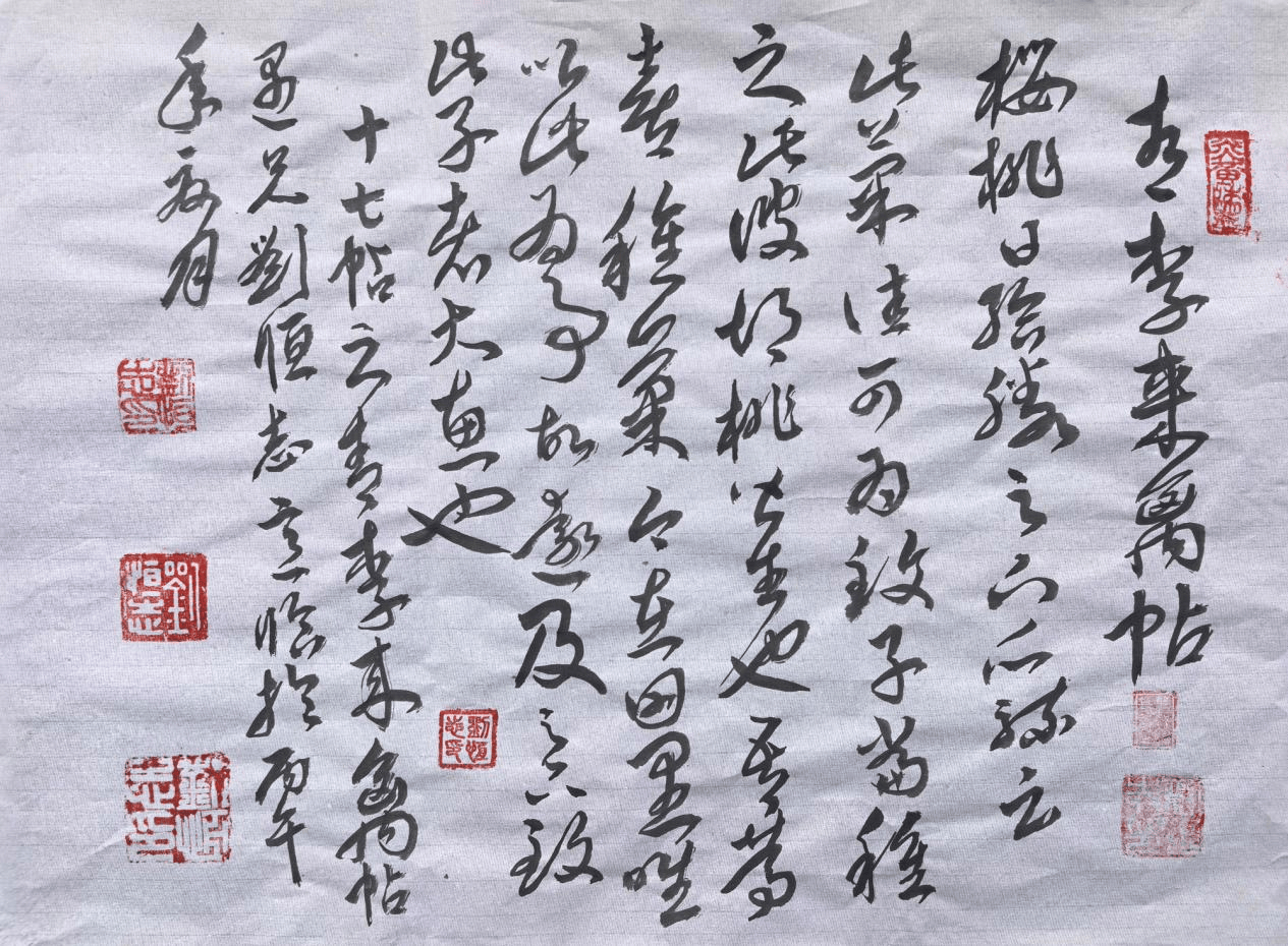 文章配图-4