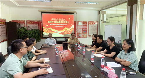 微信图片_20260826093019_副本.jpg