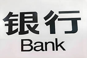 微信图片_20260614105552_48_1.jpg