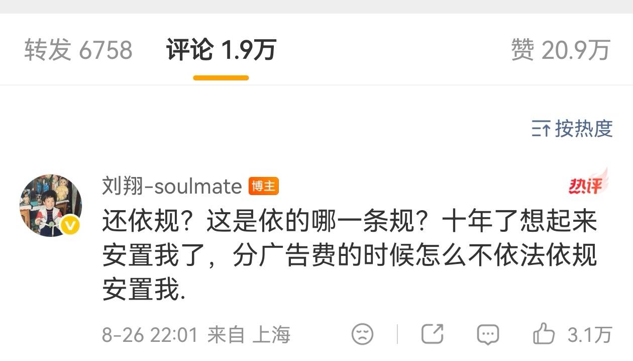 1863C595FACBF33CF4EFA5EE1E09E695.jpg