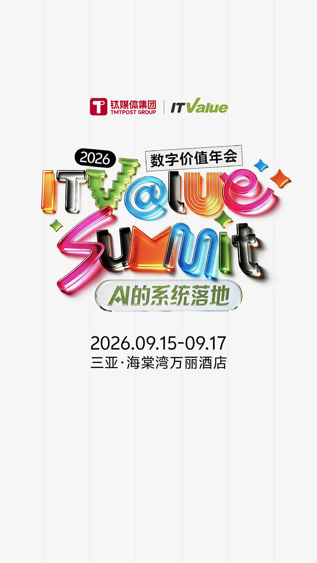 KV-广告图_640×1136.jpg