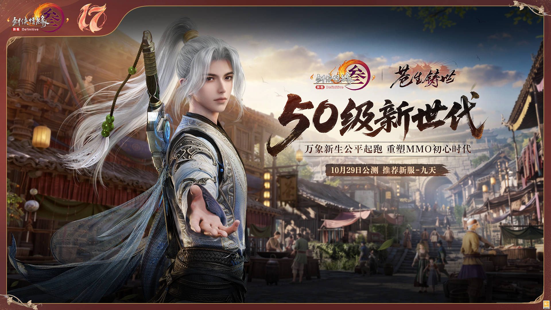 文章配图-1