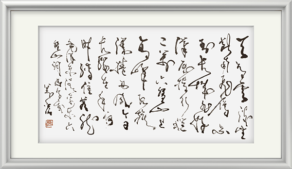 image017.png