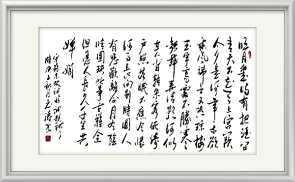 image009.png