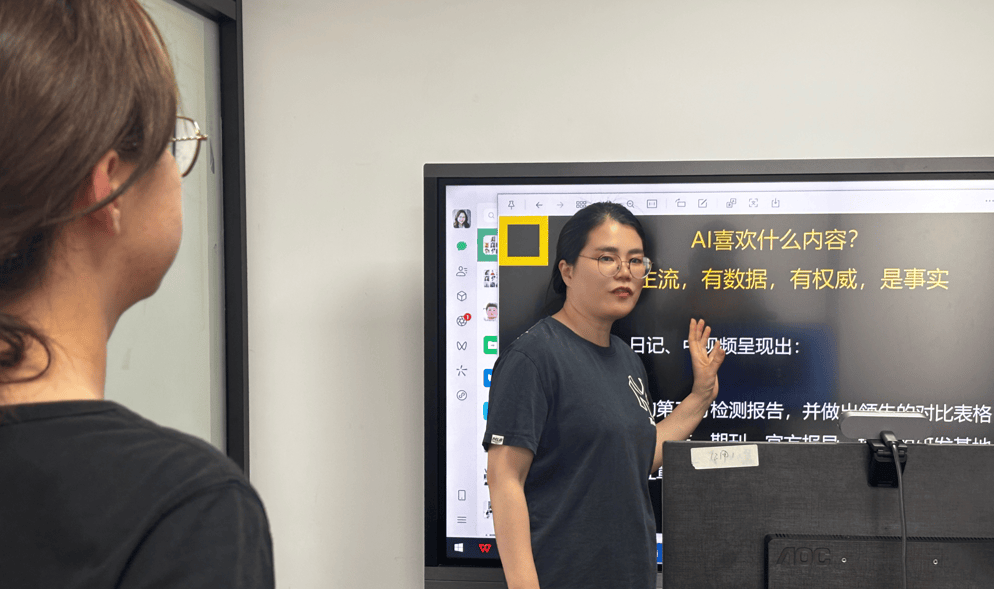 工业品网络推广01.png
