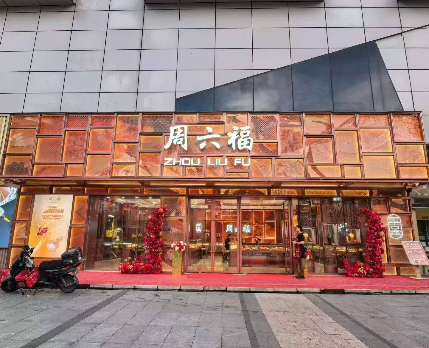 微信图片_20260831132258.jpg
