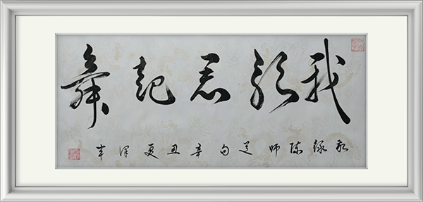image011.png