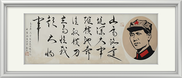image031.png