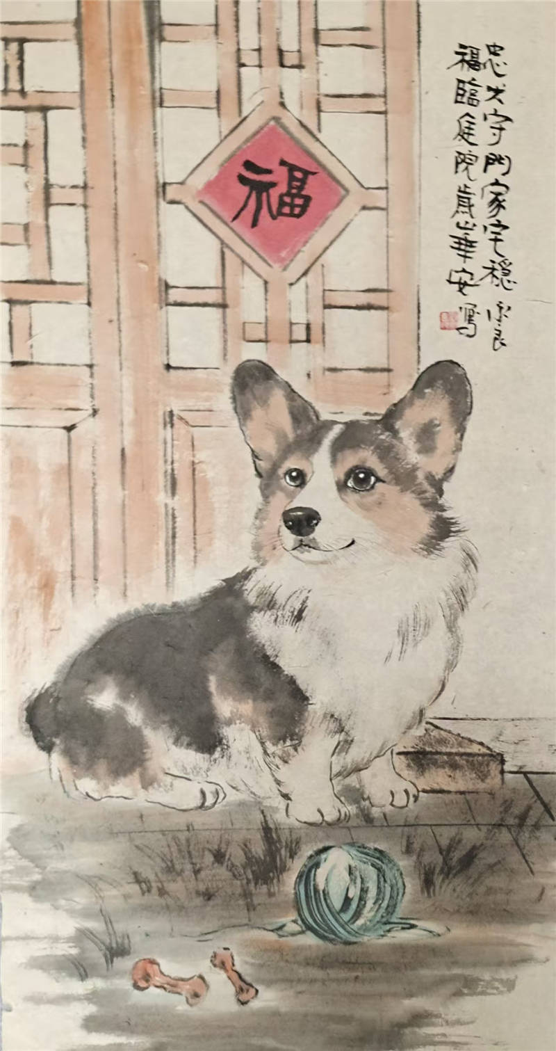 文章配图-1