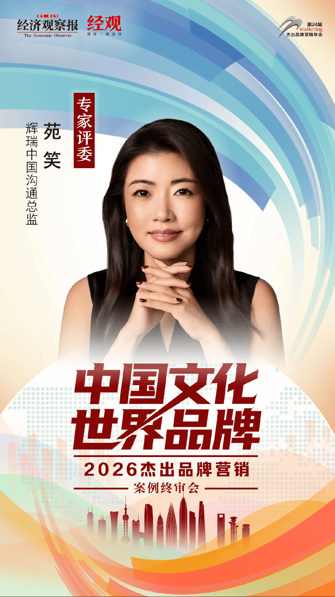 CA1C59593B66B0AA789046E5882EBCC8.png