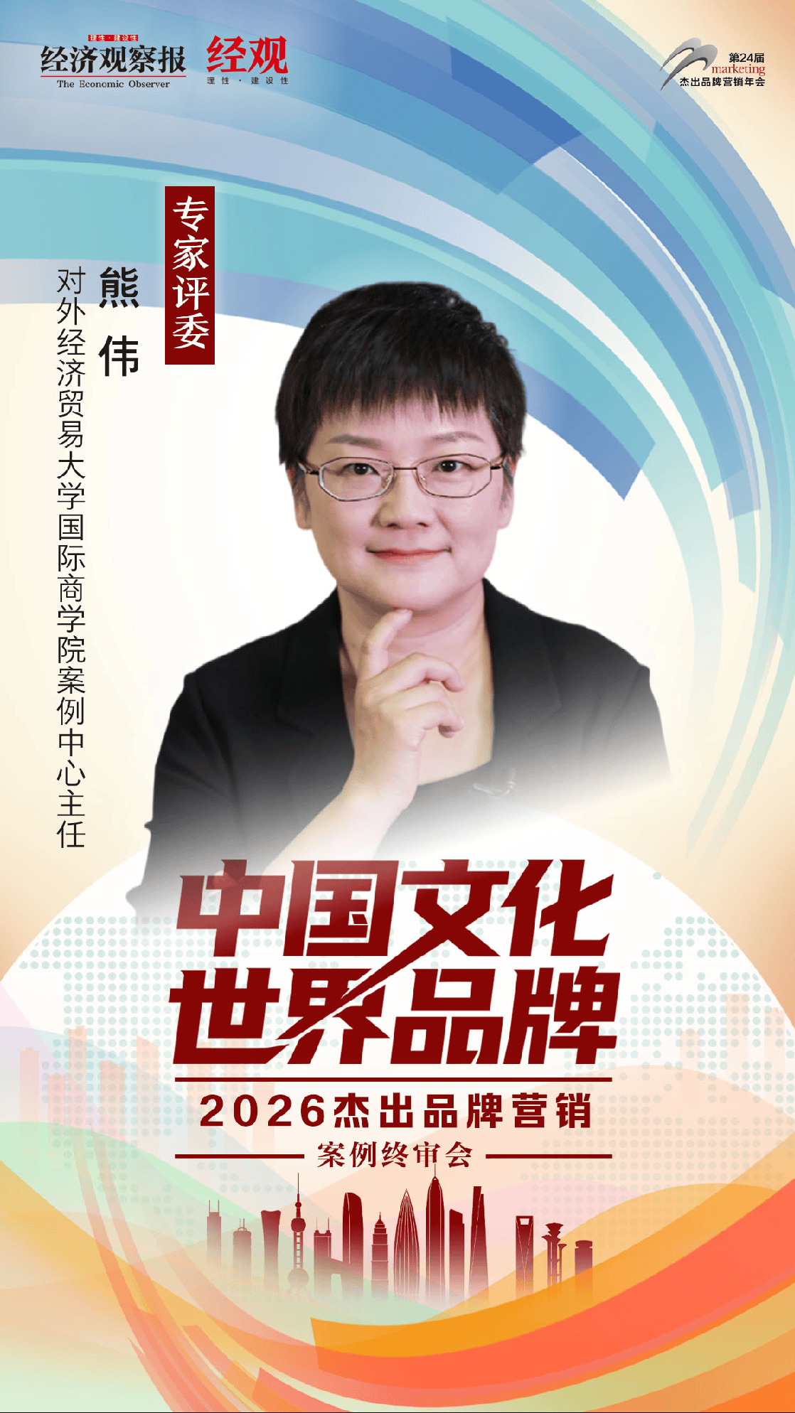 34D91B926C8014EF02BF839515704407.png