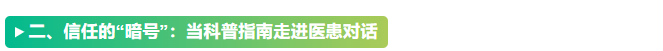 QQ20260908-142750.jpg
