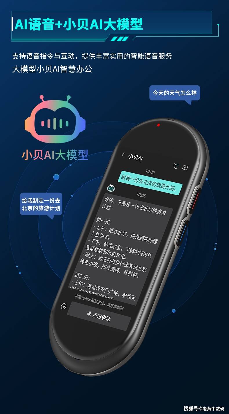 A10(2024.5_06.jpg