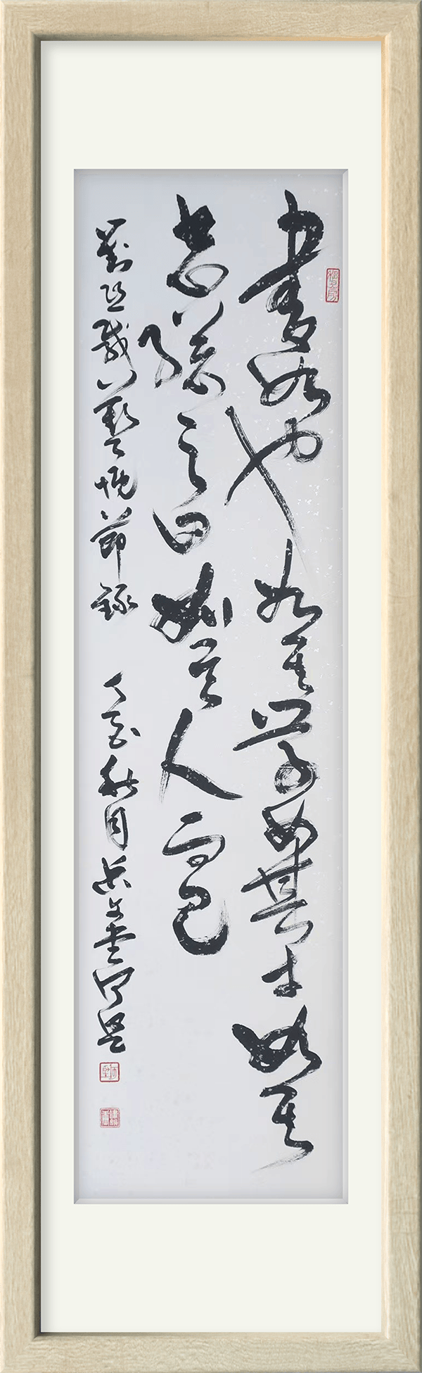 image021.png