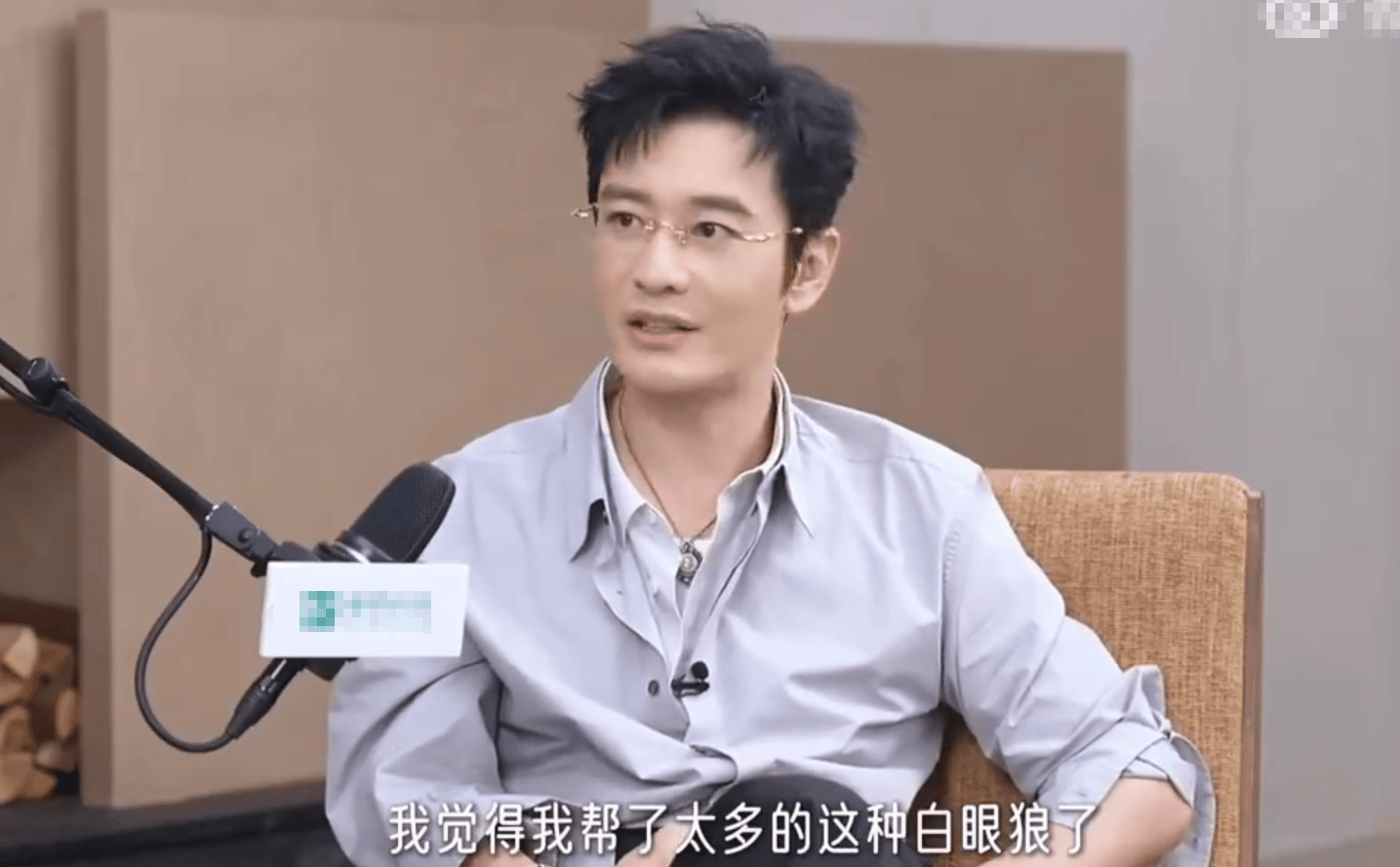 点击图片看原样大小图片