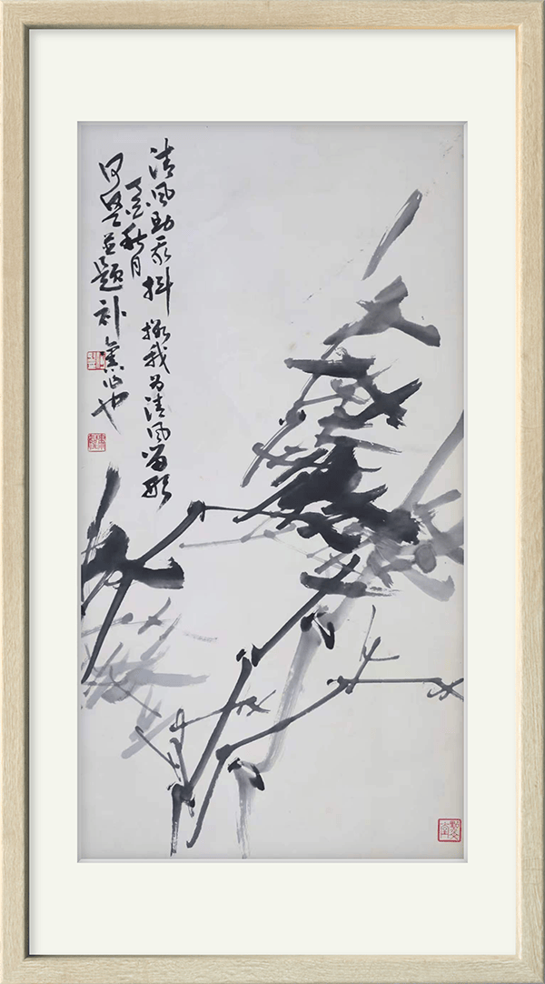 image019.png
