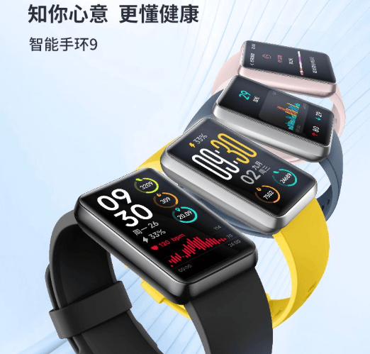 ScreenShot_2026-09-11_103345_951.png