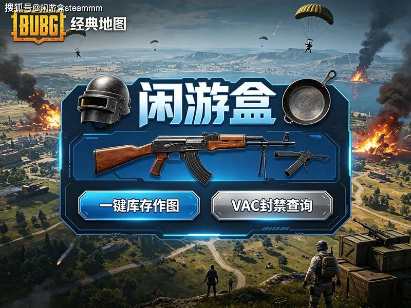文章配图-1