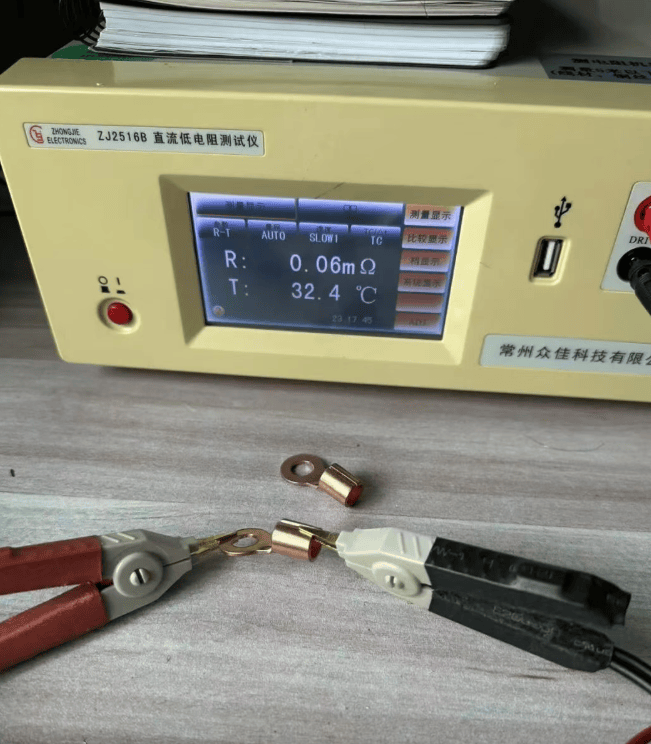 ScreenShot_2026-09-12_164131_140.png