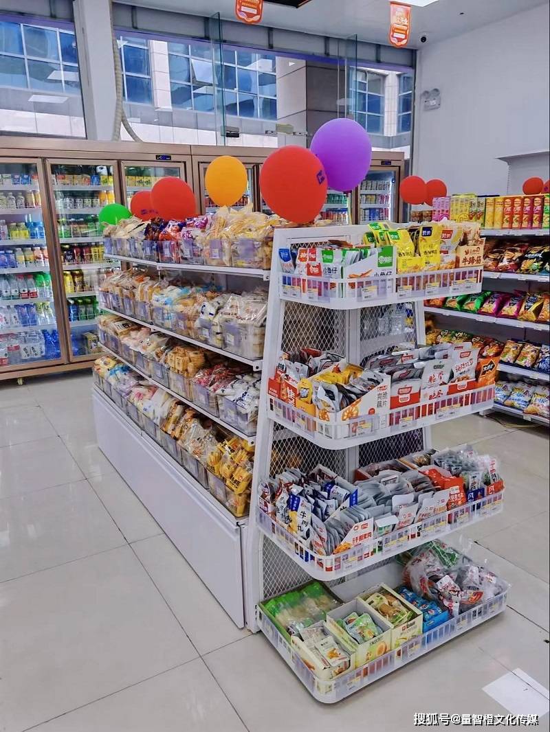 文章配图-5