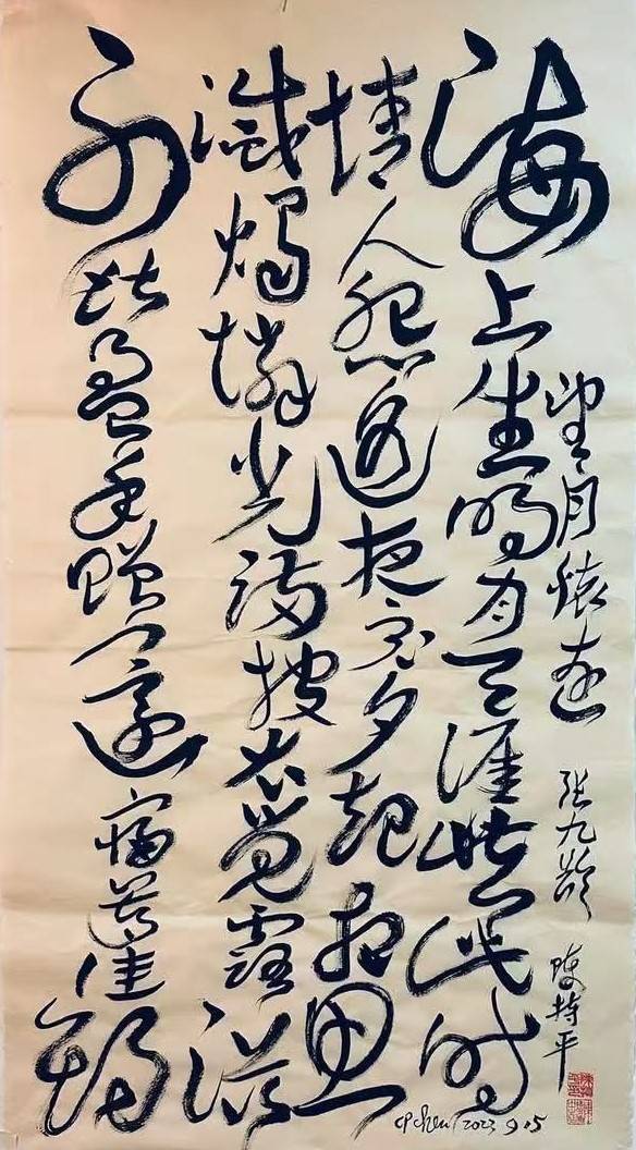 文章配图-1