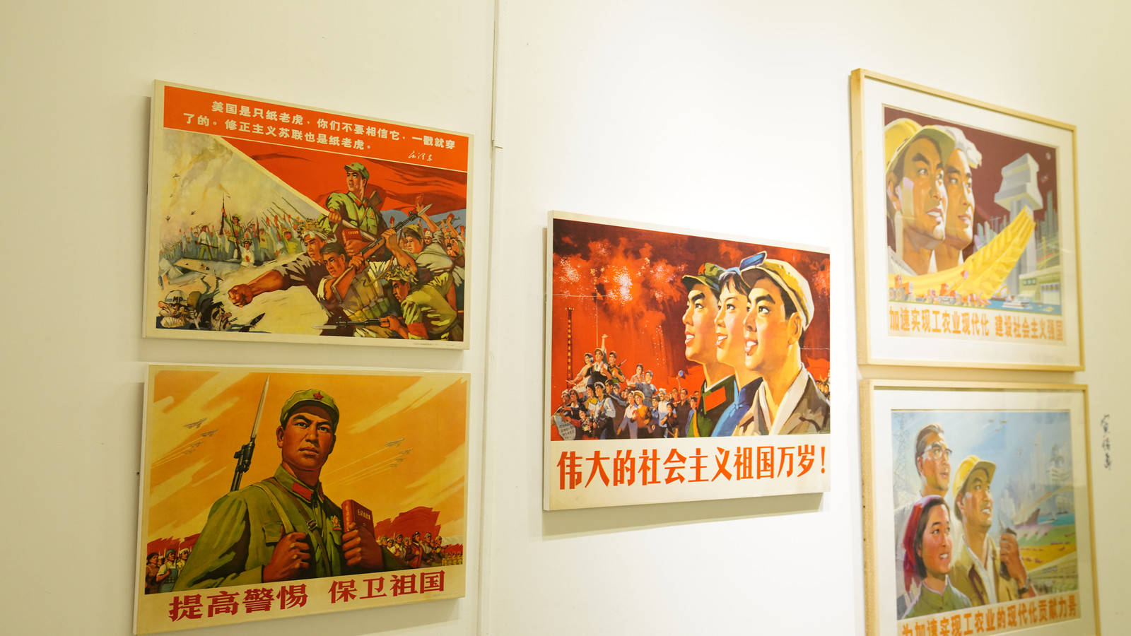 文章配图-2