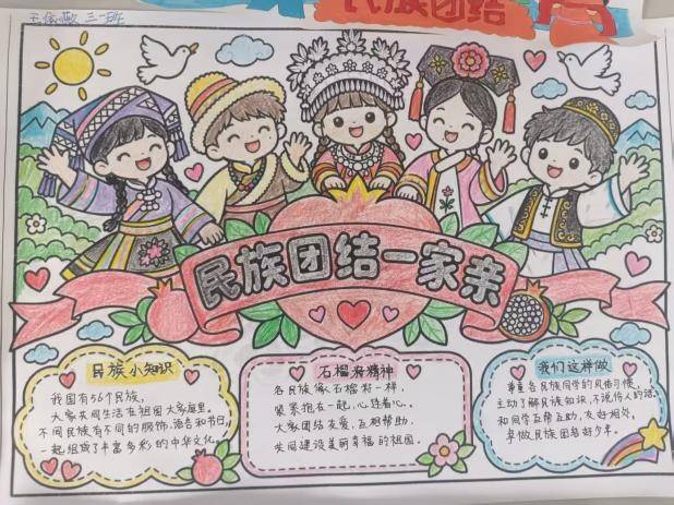 图片5.jpg