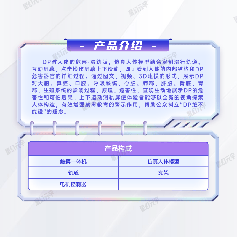 ���� 2.png