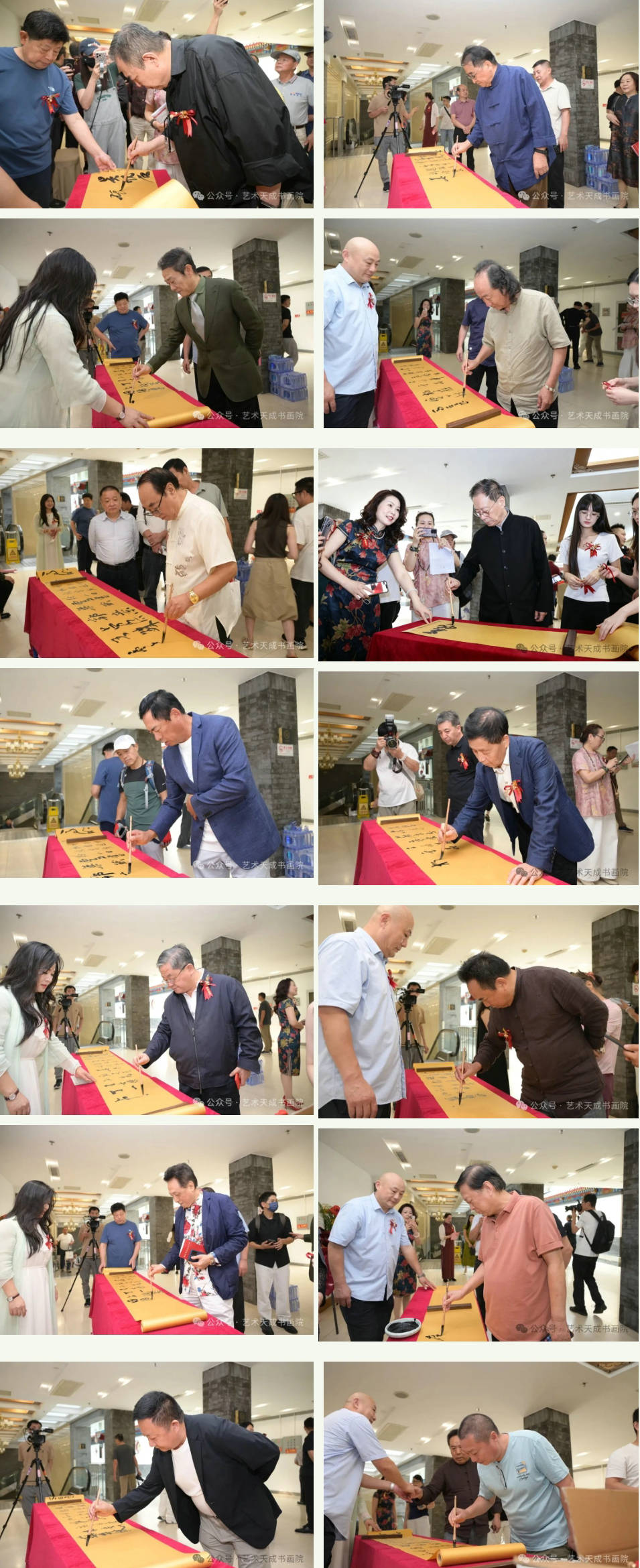 问道——杨道英书画作品展在北京荣宝斋盛大启幕（视频报道）.jpg