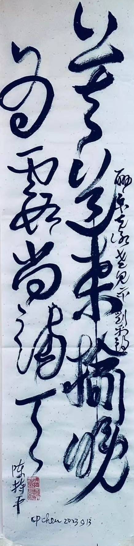 文章配图-1