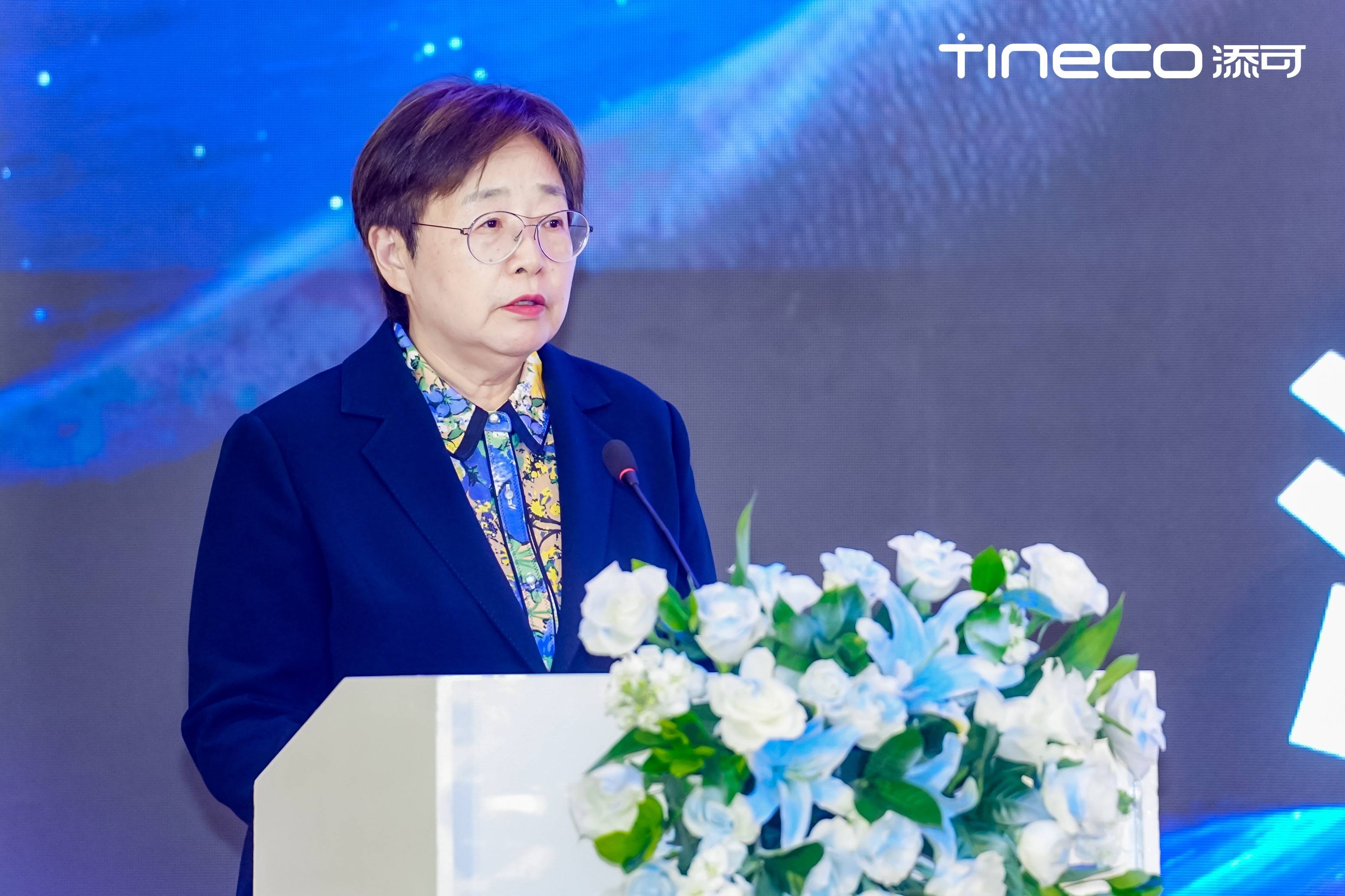 《添可发布TinecoCare服务品牌！重新定义家电售后服务行业范式》