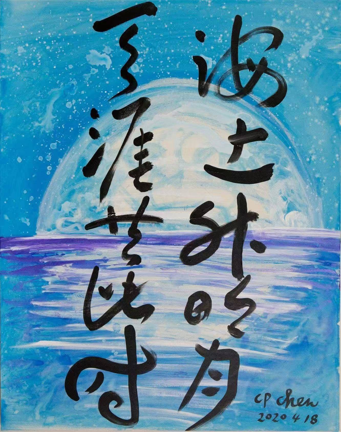 文章配图-1