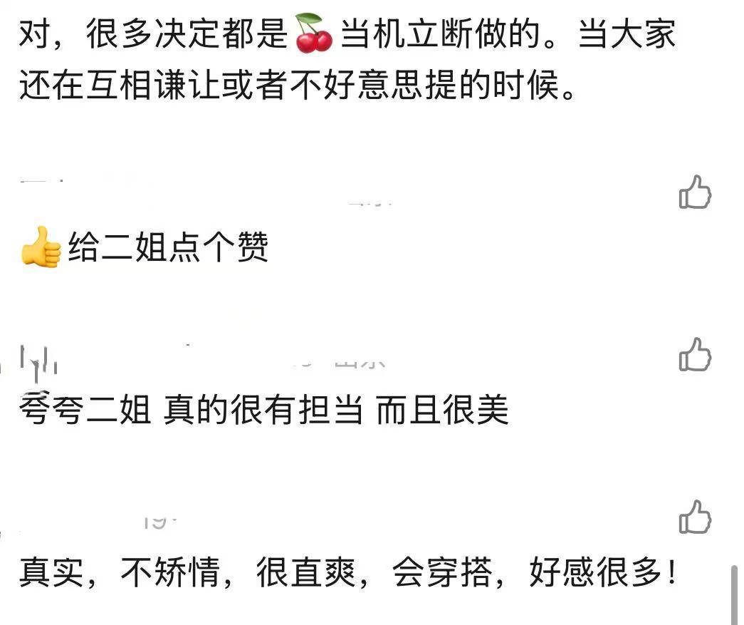 微信图片_20260926125300_214_1255.jpg