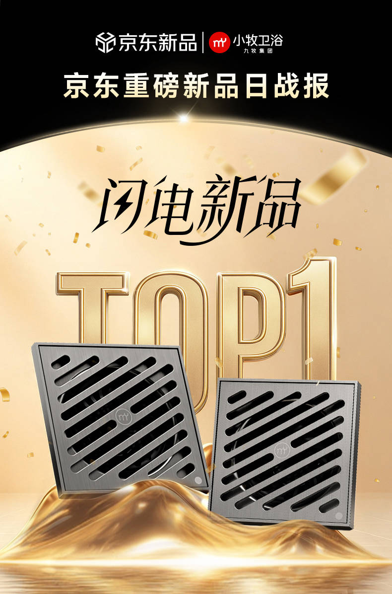 文章配图-2