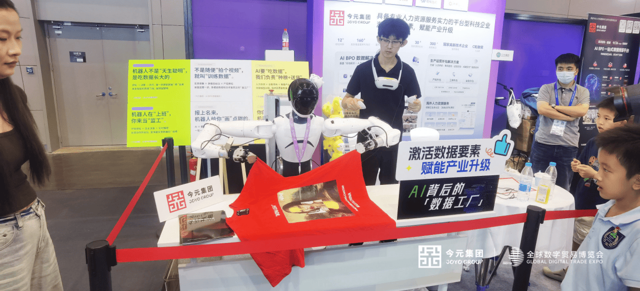 文章配图-2