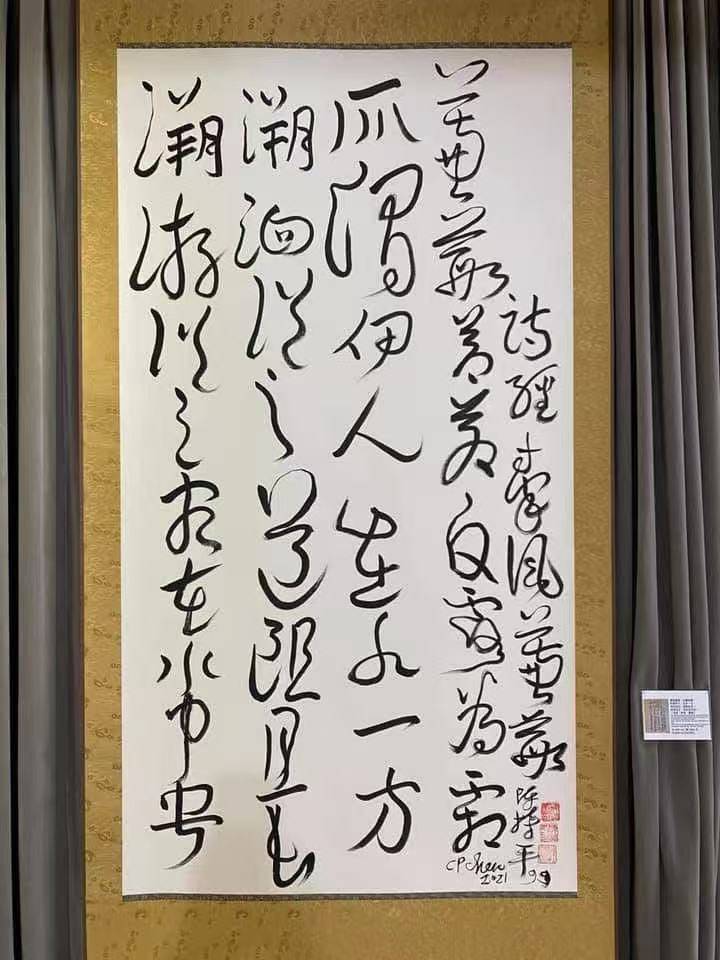 文章配图-1