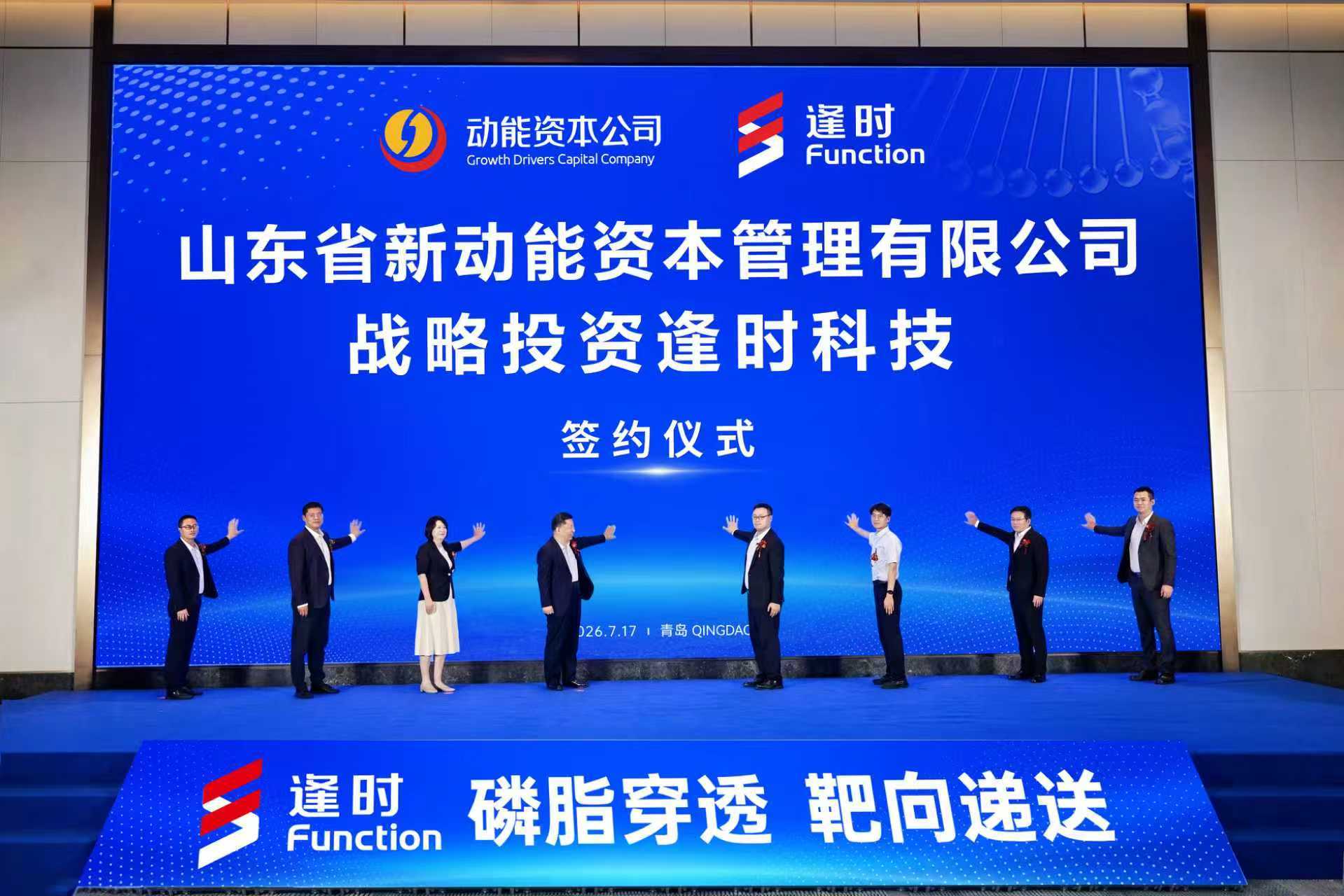 文章配图-4